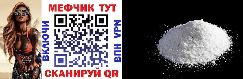 Купить наркотики сайты Находка Канабис Амфетамин СОЛЬ Мефедрон ГАШИШ КОКАИН