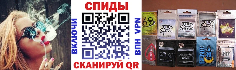 купить наркоту  Находка  Бутират вода 