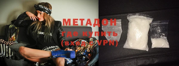 прущий лед Лиски
