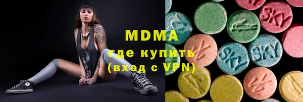 прущий лед Лиски