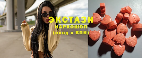 прущий лед Лиски
