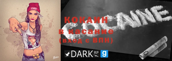 дурь Лихославль
