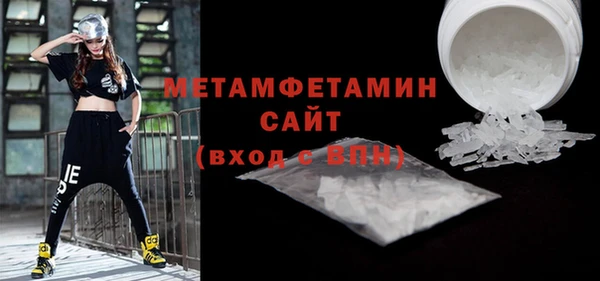 дурь Лихославль