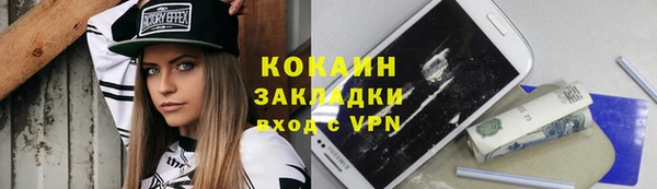 дурь Лихославль