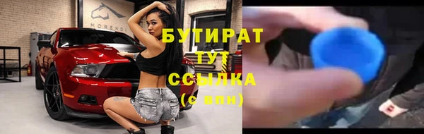 дурь Лихославль