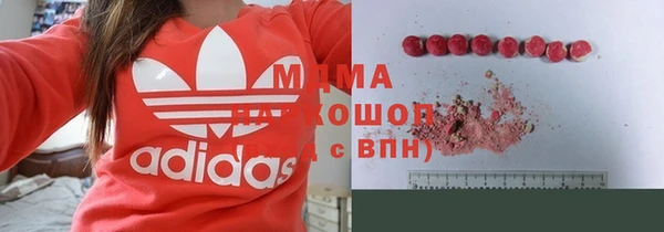 дурь Лихославль