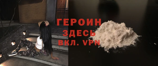 PSILOCYBIN Ладушкин