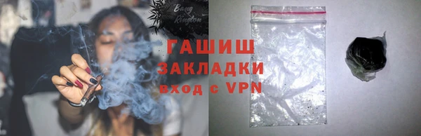 прущий лед Лиски
