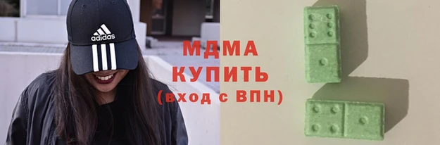 прущий лед Лиски