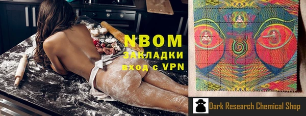 дурь Лихославль