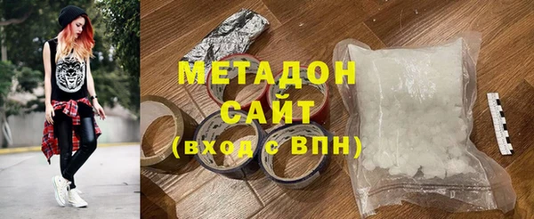 дурь Лихославль