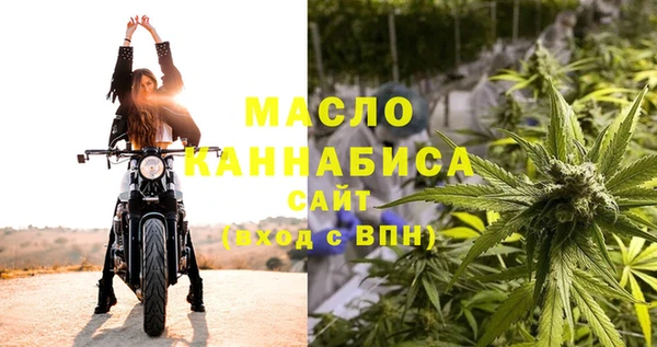 прущий лед Лиски