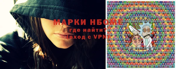 дурь Лихославль