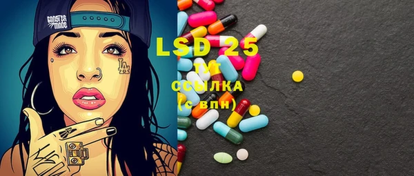 дурь Лихославль
