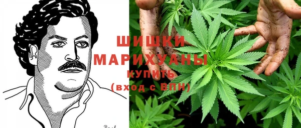 мяу мяу кристалл Липки