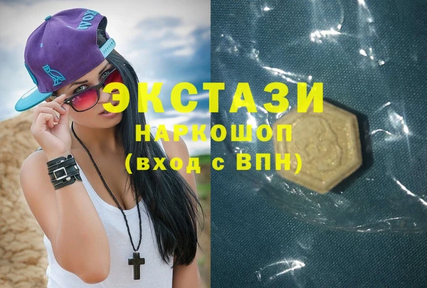 таблы Аркадак