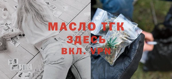 дурь Лихославль