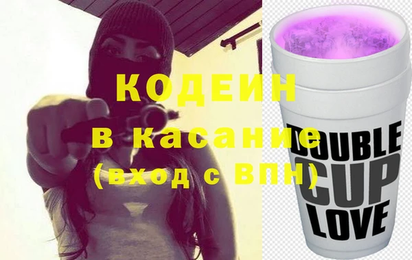 дурь Лихославль
