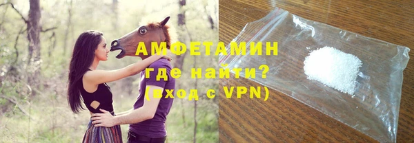 мяу мяу кристалл Липки