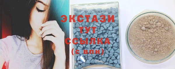 прущий лед Лиски