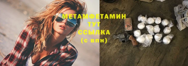 дурь Лихославль