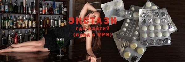 прущий лед Лиски