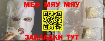 jwh Партизанск