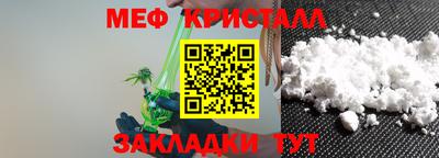 jwh Партизанск