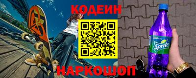 а пвп мука Пенза