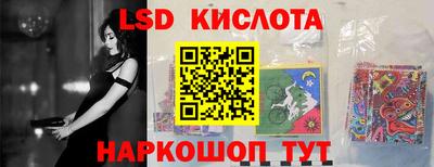 jwh Партизанск