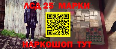 а пвп мука Пенза