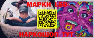 jwh Партизанск