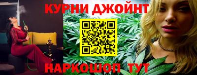 альфа пвп Пугачёв
