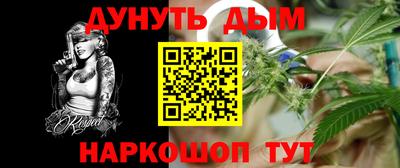 а пвп мука Пенза