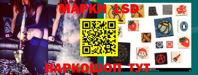 а пвп мука Пенза