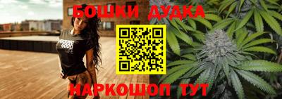 а пвп мука Пенза
