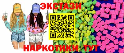 jwh Партизанск