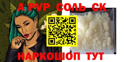 jwh Партизанск