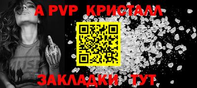 jwh Партизанск
