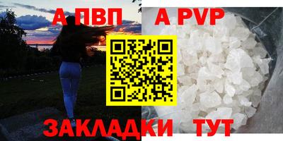 jwh Партизанск