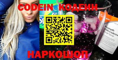 а пвп мука Пенза