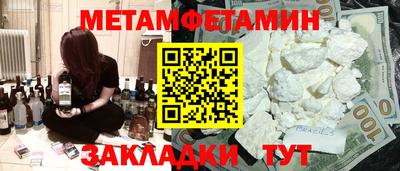 jwh Партизанск