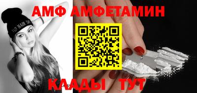 jwh Партизанск