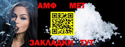 спайс Первоуральск