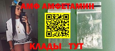jwh Партизанск