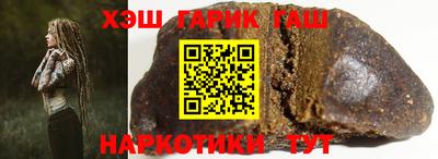 jwh Партизанск