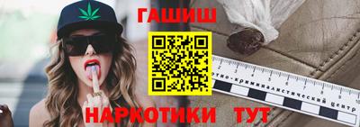 а пвп мука Пенза
