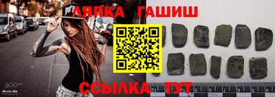 jwh Партизанск