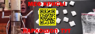 а пвп мука Пенза