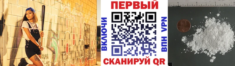 ОМГ ОМГ сайт  Находка  Метамфетамин кристалл 
